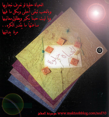 ���� ���� ���� ������� �� ���� ����� ��� ��� ����� ����� ������ ����� ������